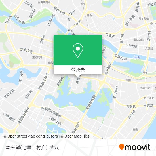 本来鲜(七里二村店)地图