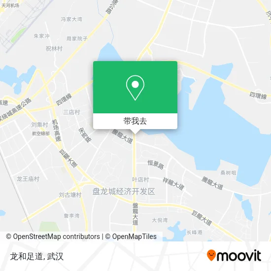 龙和足道地图