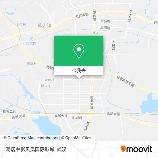 葛店中影凤凰国际影城地图