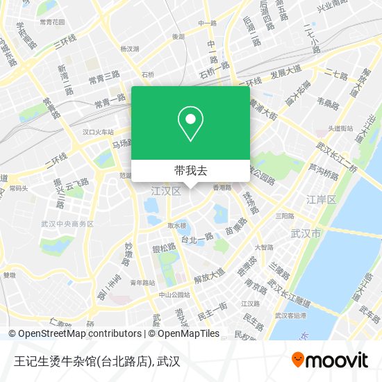 王记生烫牛杂馆(台北路店)地图