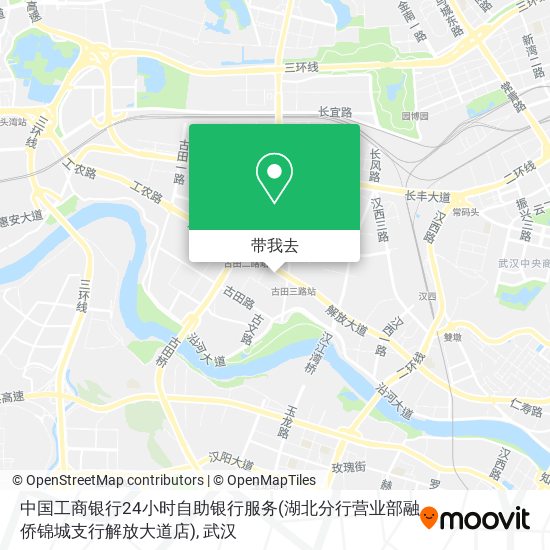 中国工商银行24小时自助银行服务(湖北分行营业部融侨锦城支行解放大道店)地图