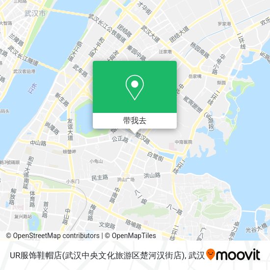 UR服饰鞋帽店(武汉中央文化旅游区楚河汉街店)地图