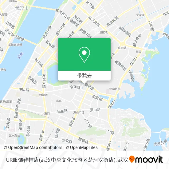 UR服饰鞋帽店(武汉中央文化旅游区楚河汉街店)地图