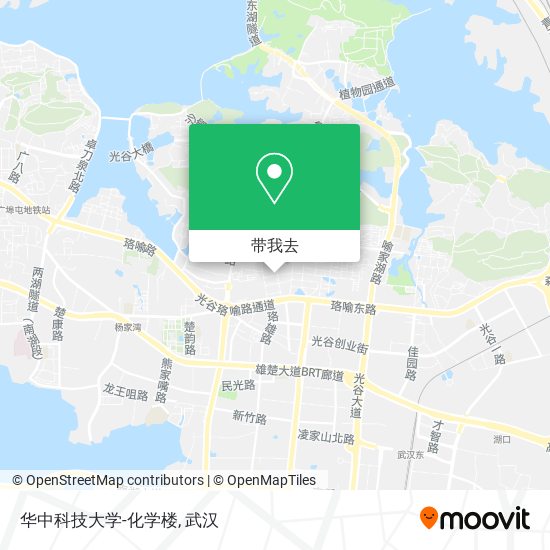 华中科技大学-化学楼地图