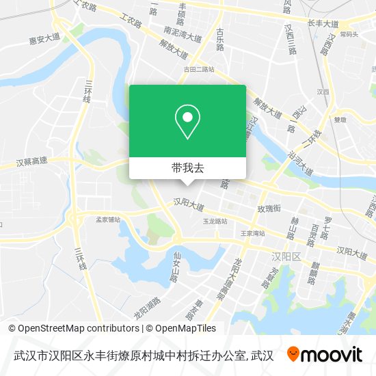 武汉市汉阳区永丰街燎原村城中村拆迁办公室地图