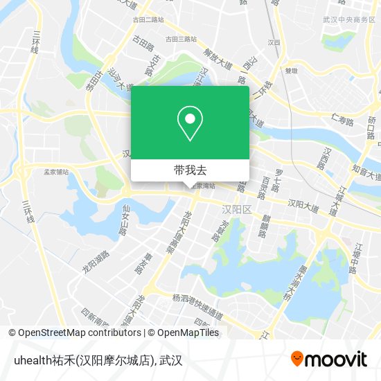 uhealth祐禾(汉阳摩尔城店)地图