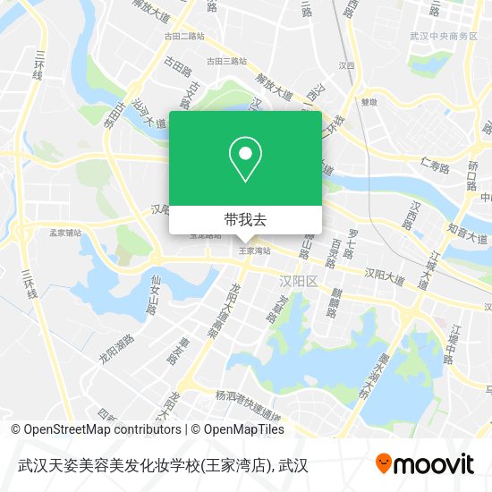 武汉天姿美容美发化妆学校(王家湾店)地图