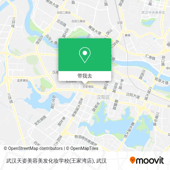 武汉天姿美容美发化妆学校(王家湾店)地图