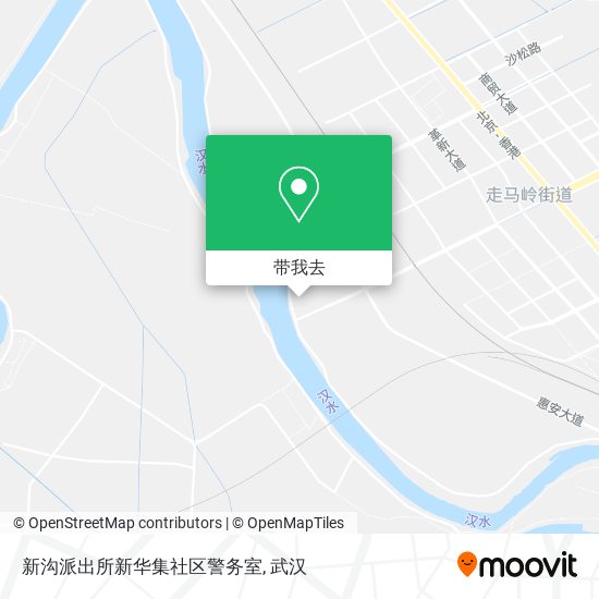 新沟派出所新华集社区警务室地图