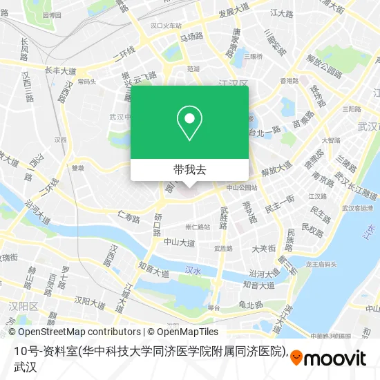 10号-资料室(华中科技大学同济医学院附属同济医院)地图