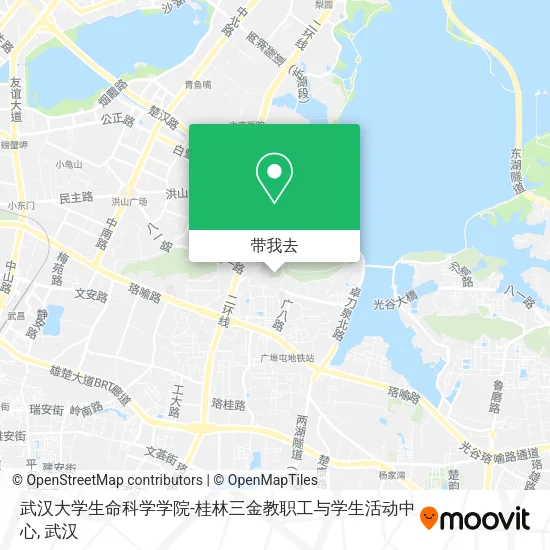 武汉大学生命科学学院-桂林三金教职工与学生活动中心地图