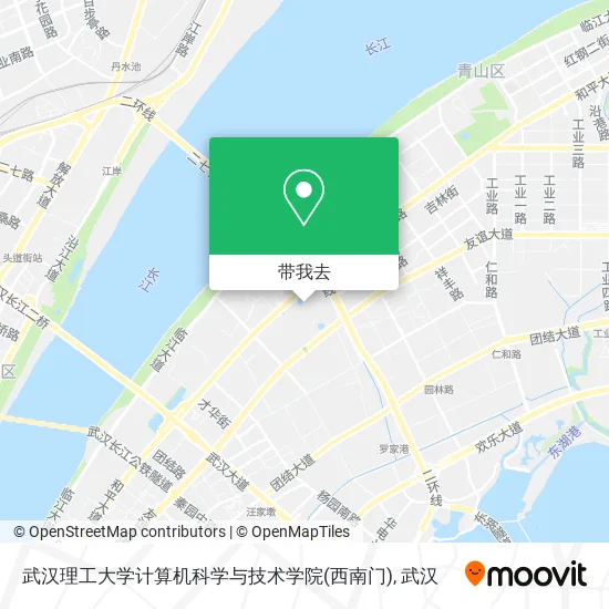 武汉理工大学计算机科学与技术学院(西南门)地图