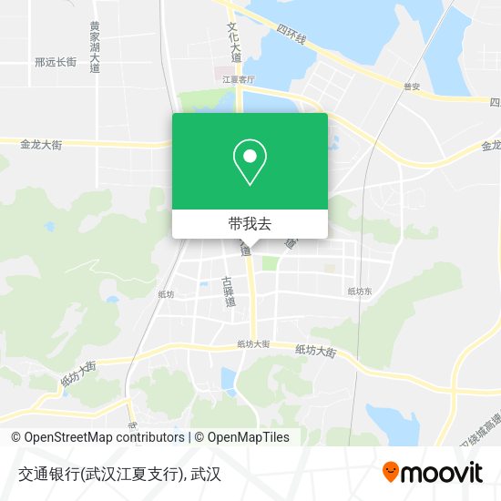 交通银行(武汉江夏支行)地图