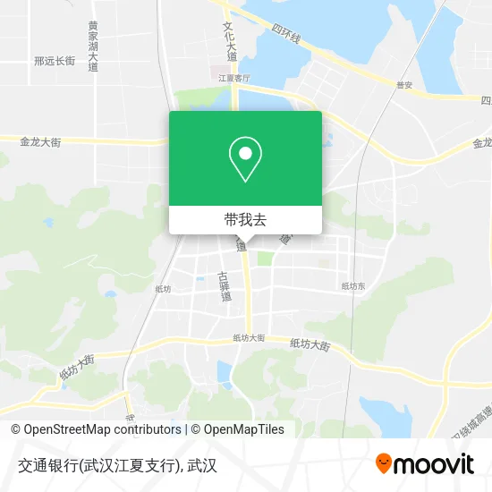 交通银行(武汉江夏支行)地图