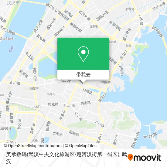 美承数码(武汉中央文化旅游区-楚河汉街第一街区)地图
