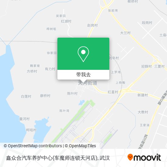 鑫众合汽车养护中心(车魔师连锁天河店)地图