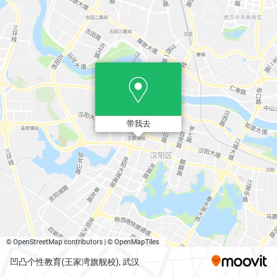 凹凸个性教育(王家湾旗舰校)地图