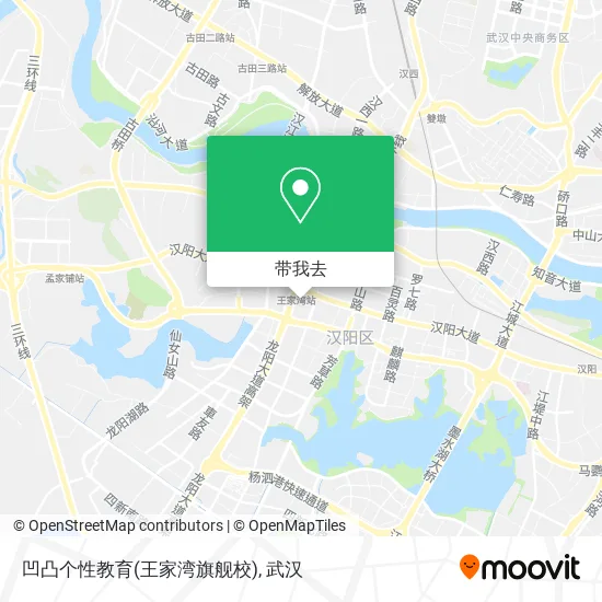 凹凸个性教育(王家湾旗舰校)地图