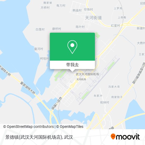景德镇(武汉天河国际机场店)地图