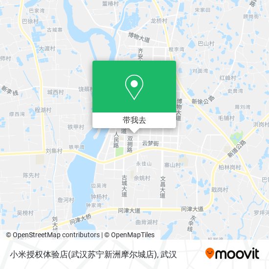 小米授权体验店(武汉苏宁新洲摩尔城店)地图