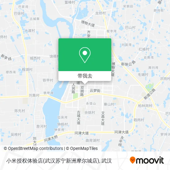 小米授权体验店(武汉苏宁新洲摩尔城店)地图