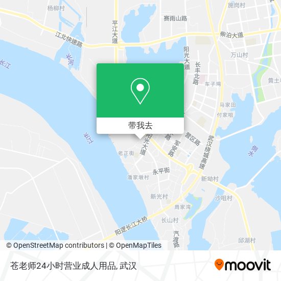 苍老师24小时营业成人用品地图
