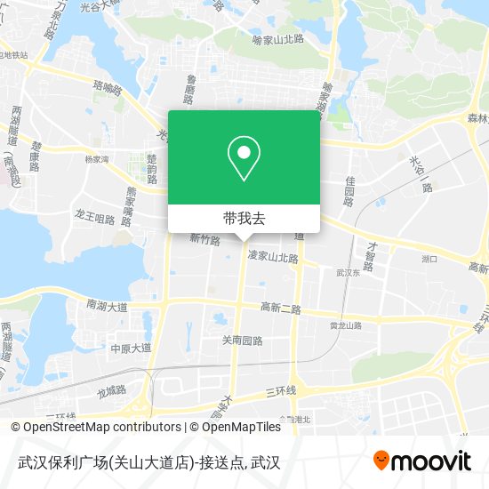 武汉保利广场(关山大道店)-接送点地图