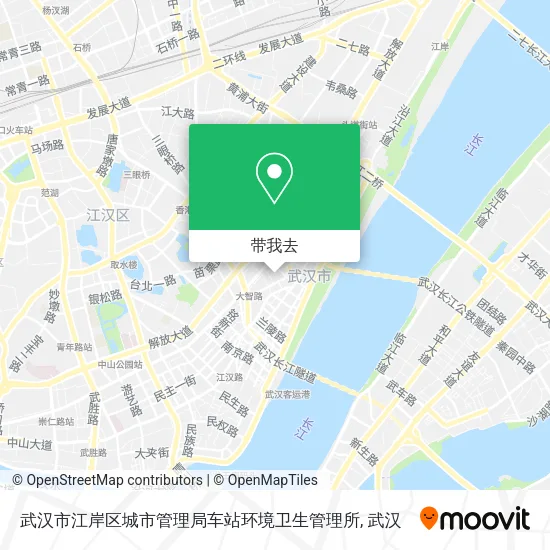 武汉市江岸区城市管理局车站环境卫生管理所地图