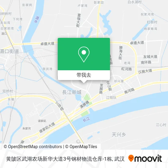 黄陂区武湖农场新华大道3号钢材物流仓库-1栋地图