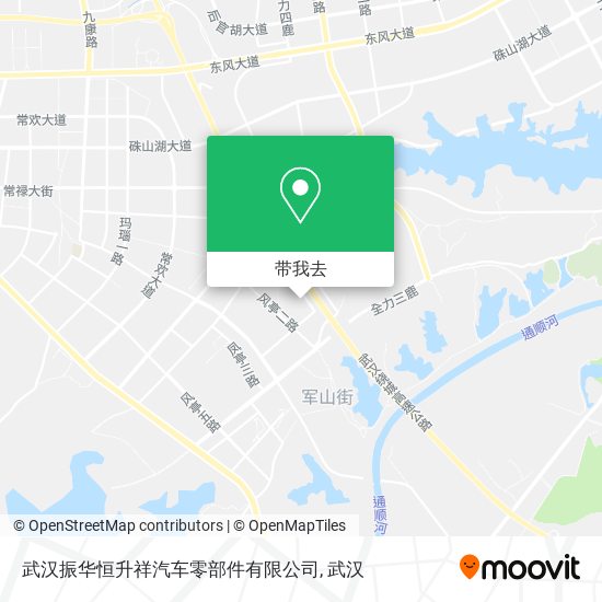 武汉振华恒升祥汽车零部件有限公司地图