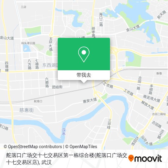 舵落口广场交十七交易区第一栋综合楼(舵落口广场交十七交易区店)地图