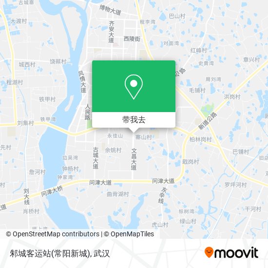 邾城客运站(常阳新城)地图