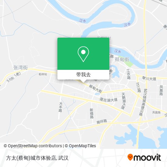 方太(蔡甸)城市体验店地图