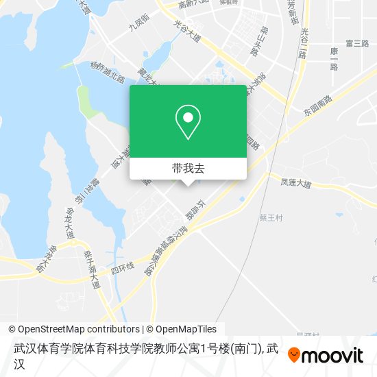 武汉体育学院体育科技学院教师公寓1号楼(南门)地图