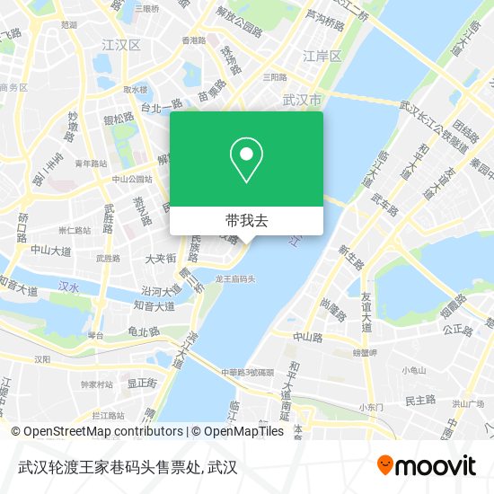 武汉轮渡王家巷码头售票处地图