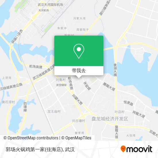 郭场火锅鸡第一家(佳海店)地图