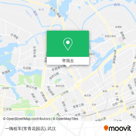 一嗨租车(常青花园店)地图