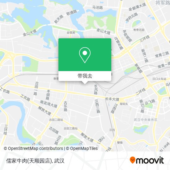 儒家牛肉(天顺园店)地图