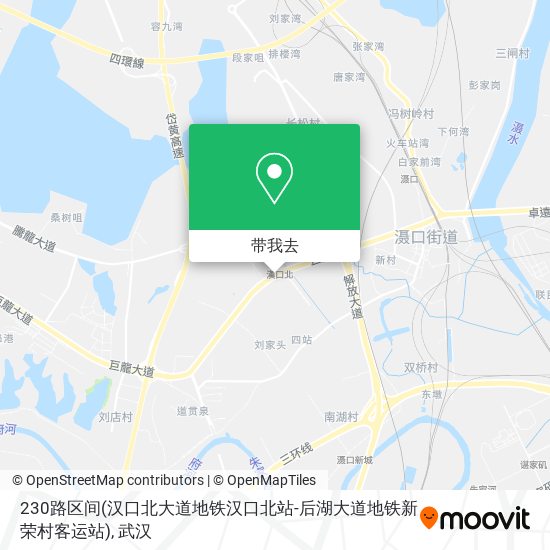 230路区间(汉口北大道地铁汉口北站-后湖大道地铁新荣村客运站)地图