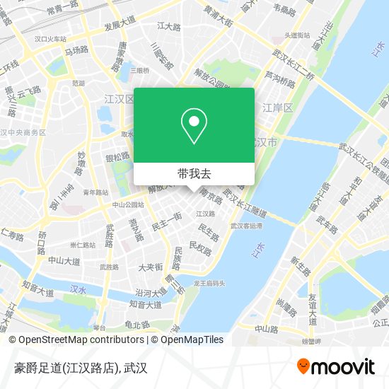 豪爵足道(江汉路店)地图