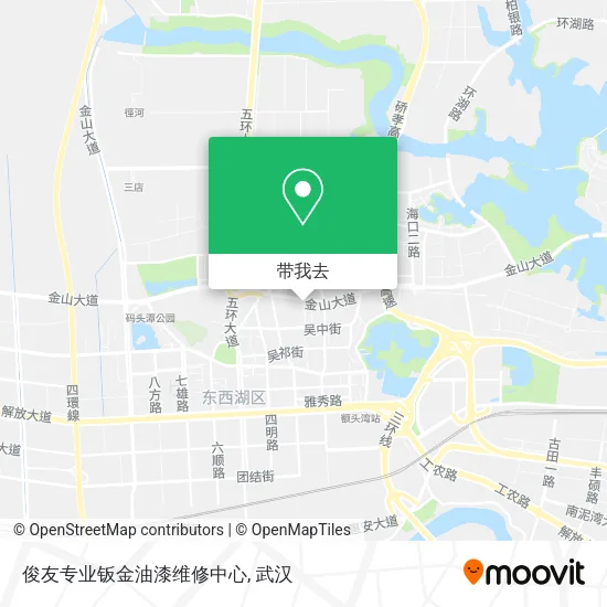 俊友专业钣金油漆维修中心地图