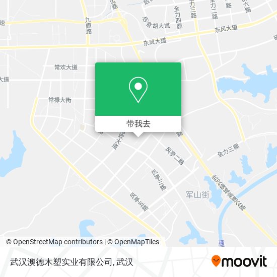 武汉澳德木塑实业有限公司地图