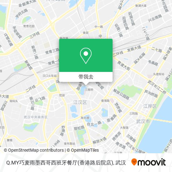 Q.MY巧麦雨墨西哥西班牙餐厅(香港路后院店)地图