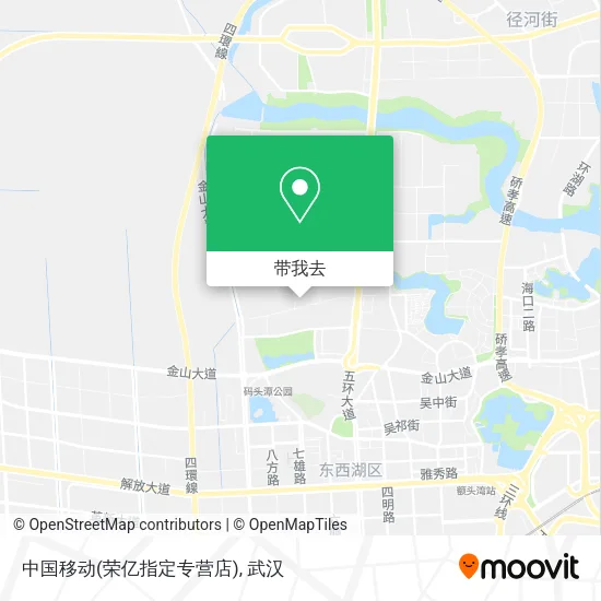 中国移动(荣亿指定专营店)地图