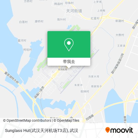 Sunglass Hut(武汉天河机场T3店)地图