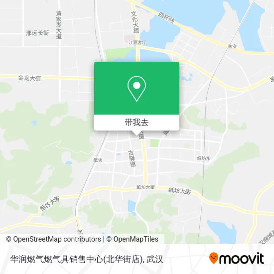 华润燃气燃气具销售中心(北华街店)地图
