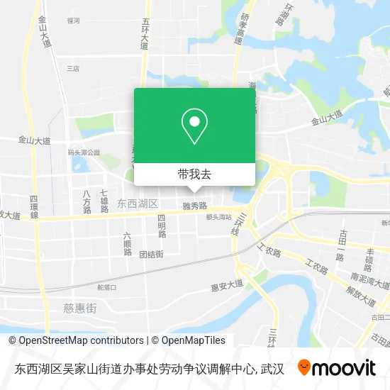 东西湖区吴家山街道办事处劳动争议调解中心地图