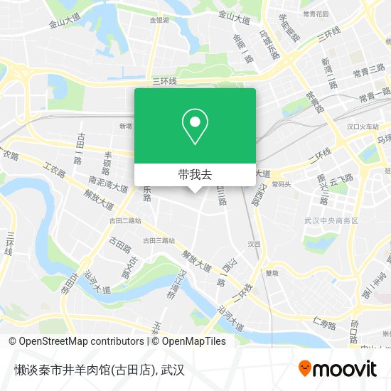 懒谈秦市井羊肉馆(古田店)地图