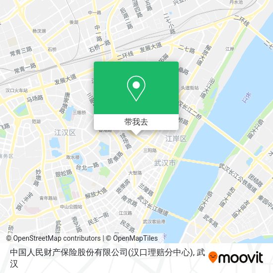 中国人民财产保险股份有限公司(汉口理赔分中心)地图