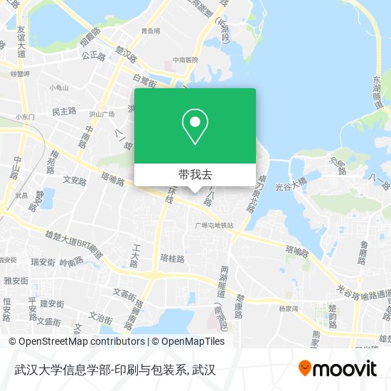 武汉大学信息学部-印刷与包装系地图